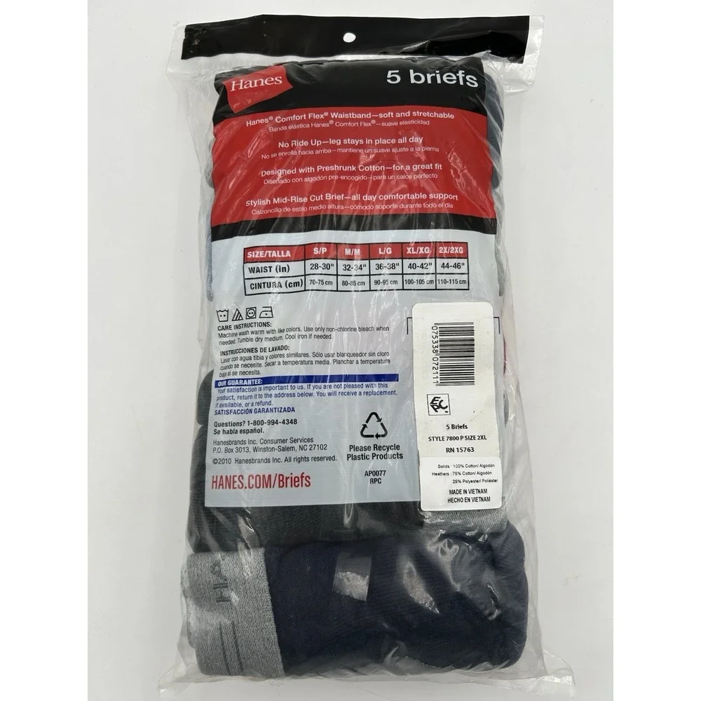 2010‎ Hanes Mens Sport Briefs 5-Pack 2XL 44-46 Comfort Flex Assorted Colors New
